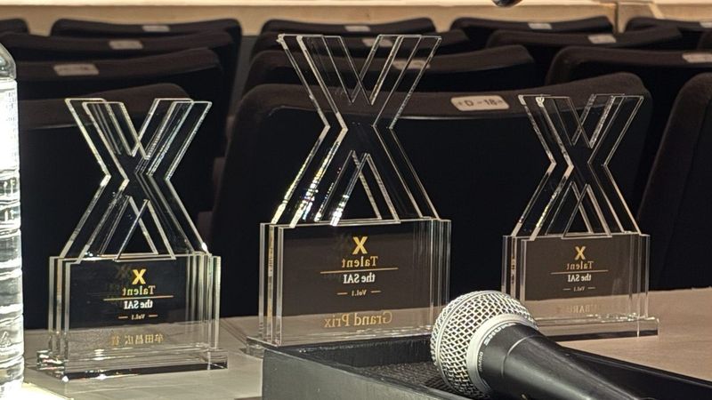 X-talent the SAI Vol.1 出場者募集