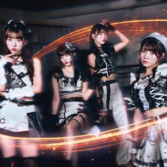 マジカル・パンチライン