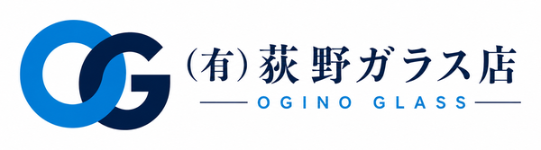 有限会社荻野ガラス店