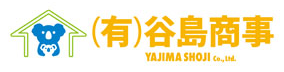 有限会社谷島商事
